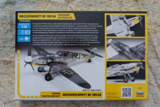 Zvezda 4816 Messerschmitt Bf-109 G6 